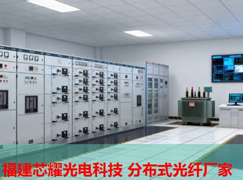 分布式光纖系統(tǒng)如何實(shí)現(xiàn)高效通信？
