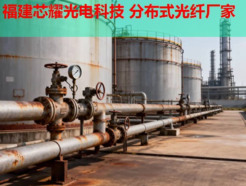 DTS光纖測溫系統(tǒng)應(yīng)用廣泛解析