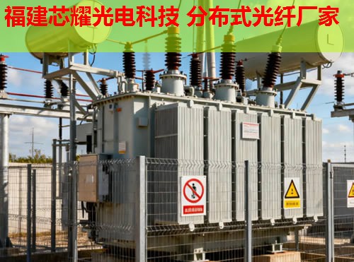 光纖分布式原理究竟是怎樣的？它如何實(shí)現(xiàn)高速數(shù)據(jù)傳輸？