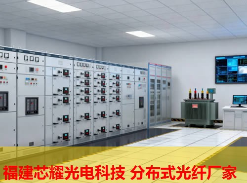 分布式光纖原理深度解析與應(yīng)用案例