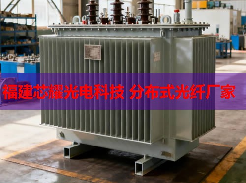 2026分布式光纖通信技術(shù)排名十大廠家