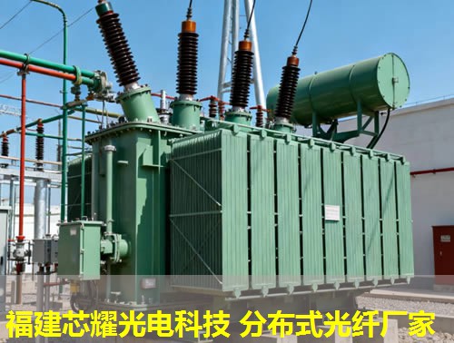 光纖分布式傾角技術(shù)，如何實(shí)現(xiàn)精準(zhǔn)測量？＂ 光纖分布式傾角技術(shù)，助力精準(zhǔn)監(jiān)測與控制。