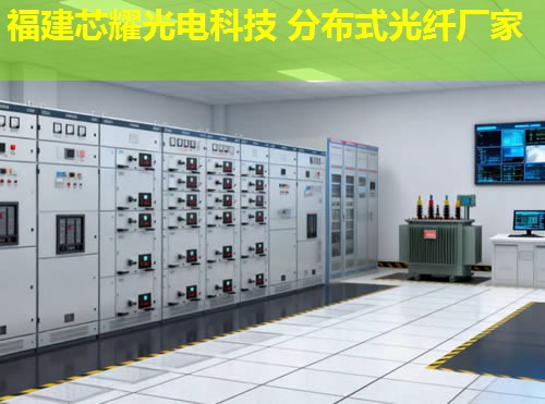 分布式光纖夾具圖片都有哪些特點？