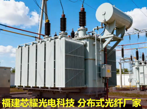 分布式光纖敷設(shè)如何優(yōu)化施工效率？