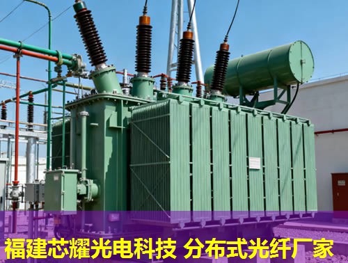 分布式光纖設(shè)備如何實(shí)現(xiàn)高效通信？先進(jìn)技術(shù)引領(lǐng)未來通信變革