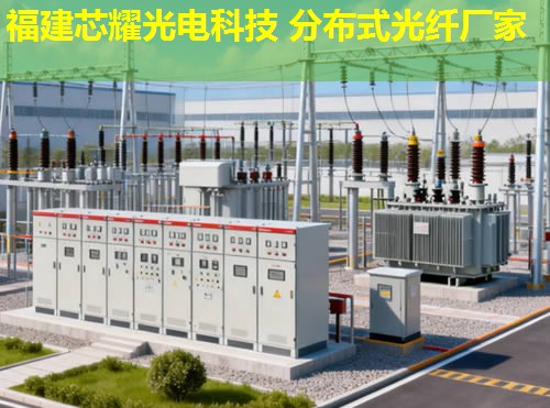 蘭州分布式光纖應(yīng)用前景如何？