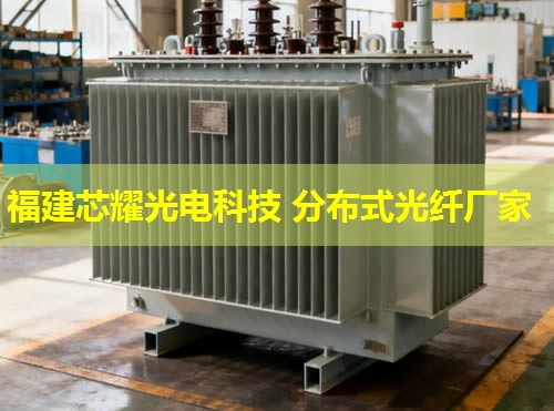 全分布式光纖技術(shù)如何引領(lǐng)未來通信革新？全分布式光纖技術(shù)構(gòu)建高效智能通信網(wǎng)絡(luò)