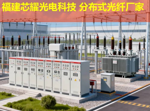 瑞士分布式光纖哪家品牌最優(yōu)？