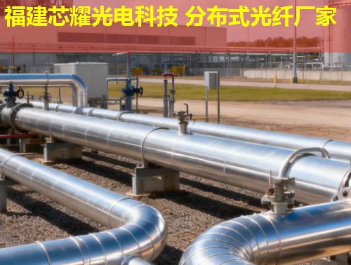 分布式測(cè)溫光纖如何實(shí)現(xiàn)測(cè)溫？它是否有觸點(diǎn)？