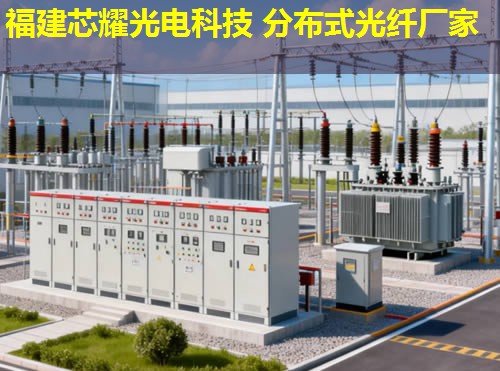 光纖聲音傳感技術(shù)前沿應(yīng)用探析