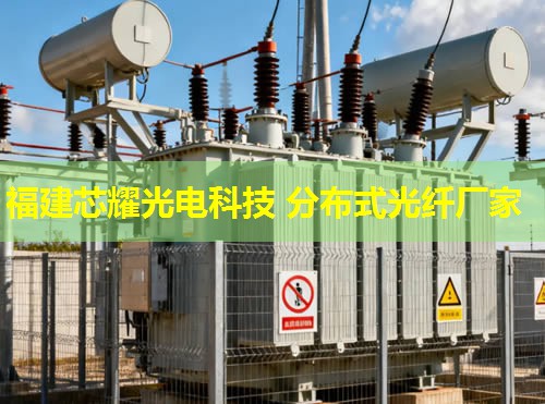 分布式光纖測速如何實(shí)現(xiàn)精確度？